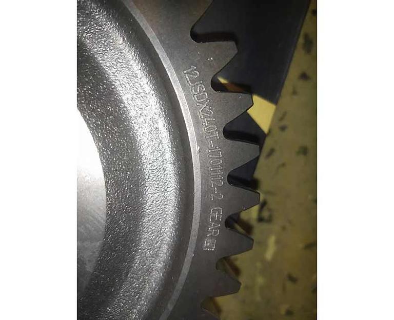 Шестерня 2й передачи вторичного вала Fuller 12JSDX 12JSDX240T-1701112-2 TiggerPart фото 2