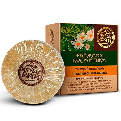 Твёрдый шампунь Алтын Бай «С ромашкой и крапивой» для окрашенных волос, 60 г, опт фото 1