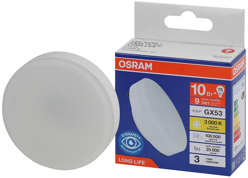 Лампа светодиодная LED 10Вт GX53 3000К 800Лм спот 220В (замена 75Вт) OSRAM фото 1