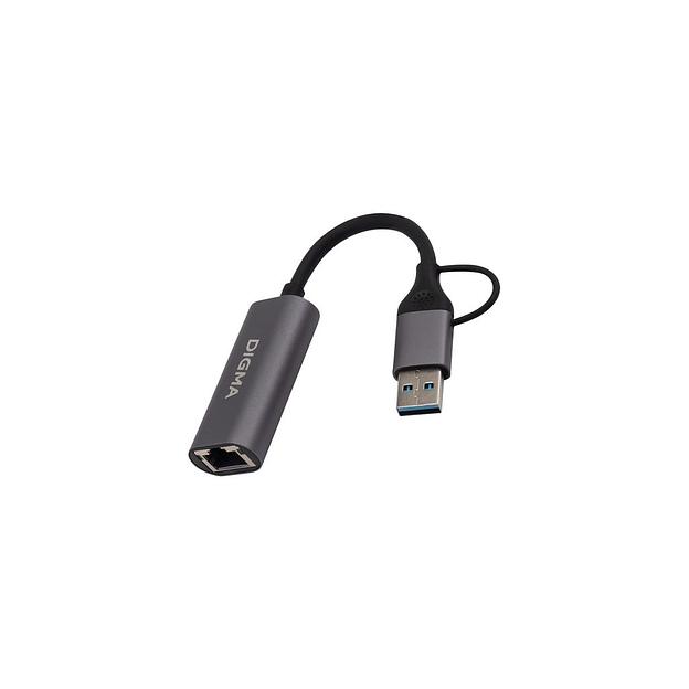 Сетевой адаптер Gigabit Ethernet Digma DLA-GEUC01 USB 3.0 фото 1