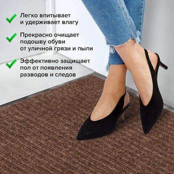 Коврик входной ворсовый влаго-грязезащитный LAIMA, 120х150 см, ребристый, толщина 7 мм, коричневый, 602876 фото 5