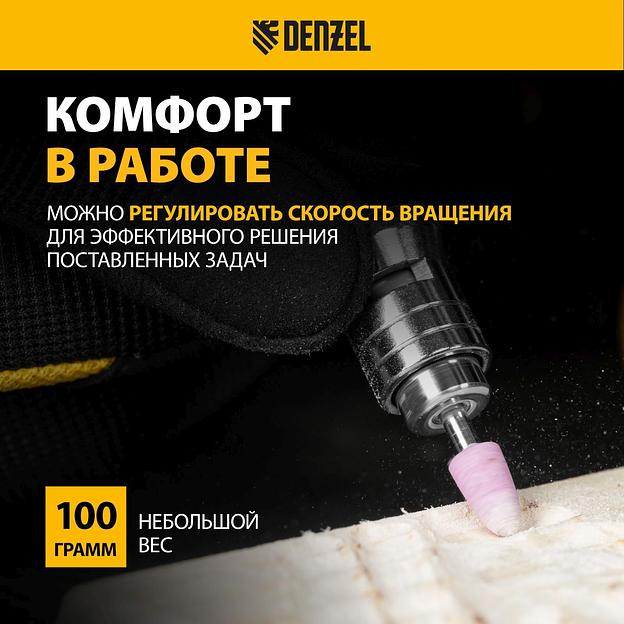 Пневматический гравер PE54000, 54000 об/мин, 3 мм, 57 л/мин// Denzel фото 8