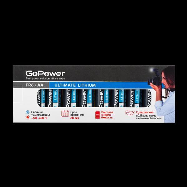 Батарейка GoPower FR6 AA BOX10 Lithium 1.5V GoPower 00-00024456 фото 1