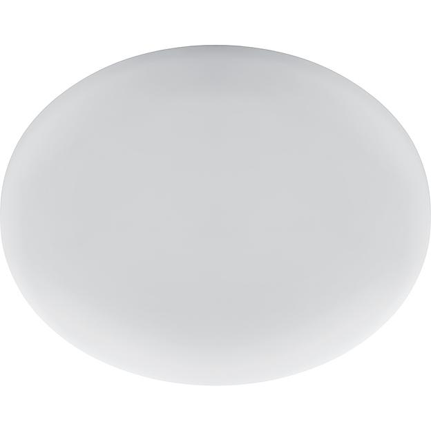 Светильник светодиодный ДВО-18w 6400К 1800Лм slim белый с регулируемым монтажным диаметром (до 130мм) фото 1