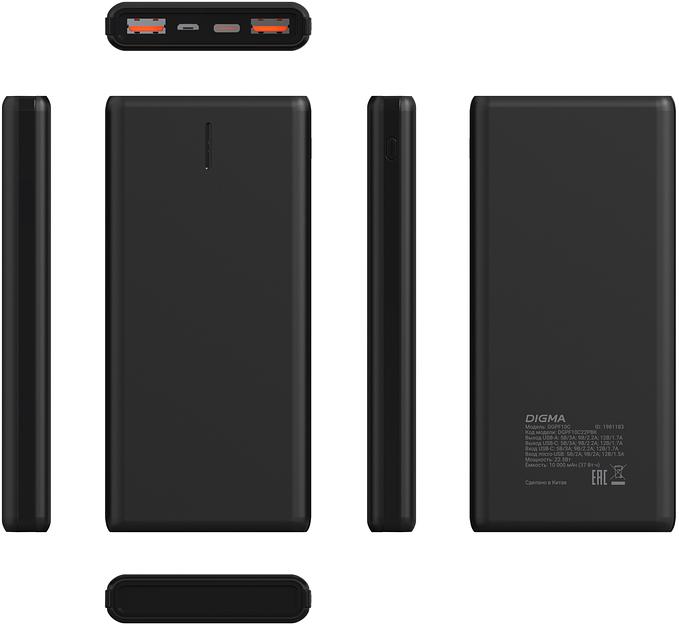 Мобильный аккумулятор Digma DGPF10C 10000mAh QC3.0/PD3.0 22.5W 3A 2xUSB-A/USB-C черный (DGPF10C22PBK) фото 8