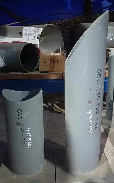 Опорная конструкция ОПС-250-500 тип II,I фото 1