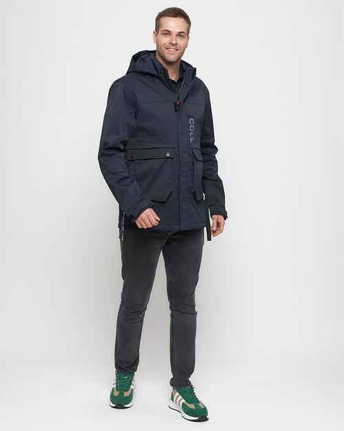 Куртка спортивная MG 8600TS фото 3