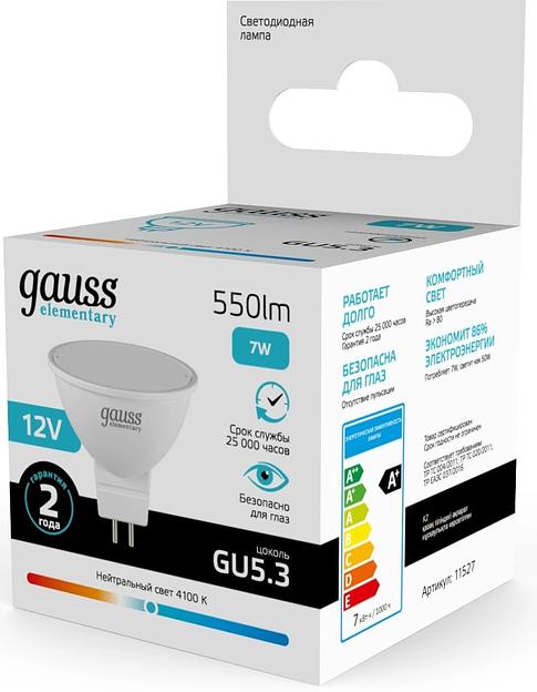 Лампа светодиодная Gauss Elementary 7Вт цок.:GU5.3 софит 12B св.свеч.бел.нейт. (11527) фото 3