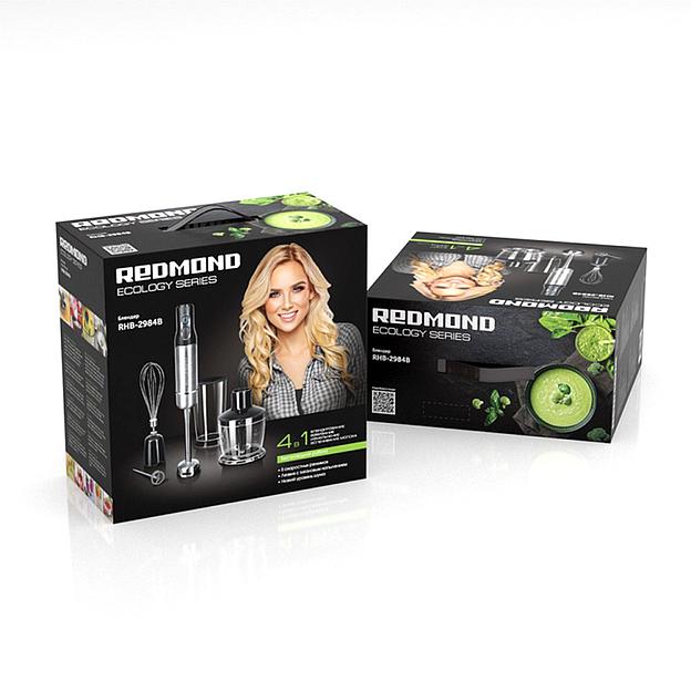 Блендер REDMOND RHB-2984B Серый/металл фото 3