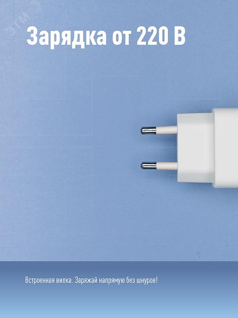 Фонарь ручной Космос KOCACCU101WLED черный/красный 1Вт лам.:светодиод. фото 3