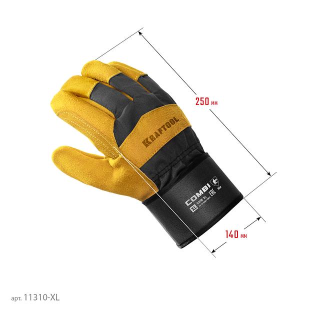 KRAFTOOL COMBI, XL (10) комбинированные двухслойные спилковые перчатки с доп. слоем на ладони (11310-XL) фото 6
