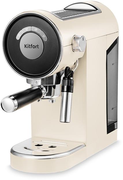 Кофеварка эспрессо Kitfort КТ-783-1 1360Вт бежевый фото 1