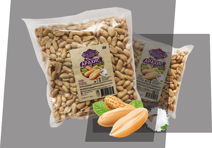 Арахис солёный 500 г опт фото 1