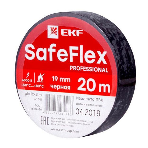 EKF plc-iz-sf-b Изолента ПВХ черная 19мм 20м серии SafeFlex фото 1