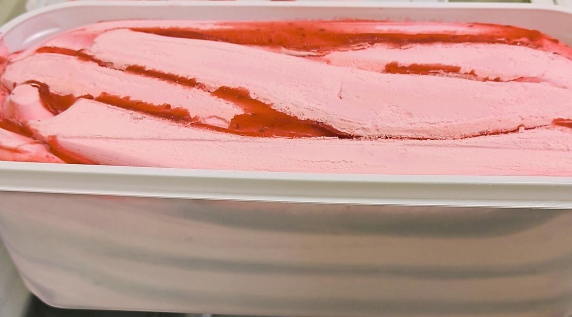 Мороженое «Малиновое» 2,5 кг ОПТ фото 1