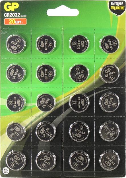 Батарейки GP CR2032-2CRU20 400/4000 (20шт. в уп-ке) фото 1