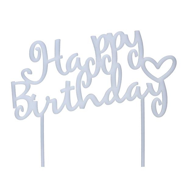 Топпер в торт Happy Birthday 09 белый фото 1