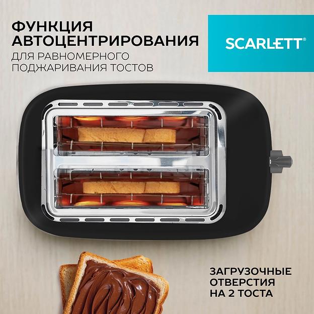 Тостер Scarlett SC-TM11068 800Вт черный фото 7