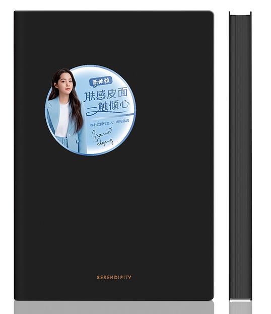 Блокнот Deli 22284BLACK 210х143мм искусст. кожа 96л черный фото 1