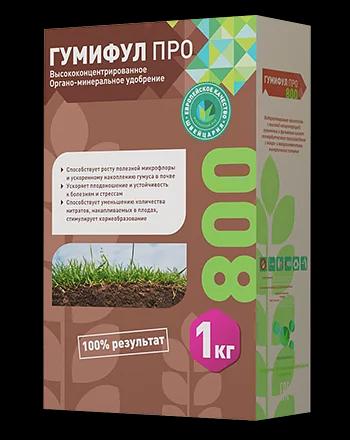 Стимулятор роста растений Гумифул Про опт фото 1