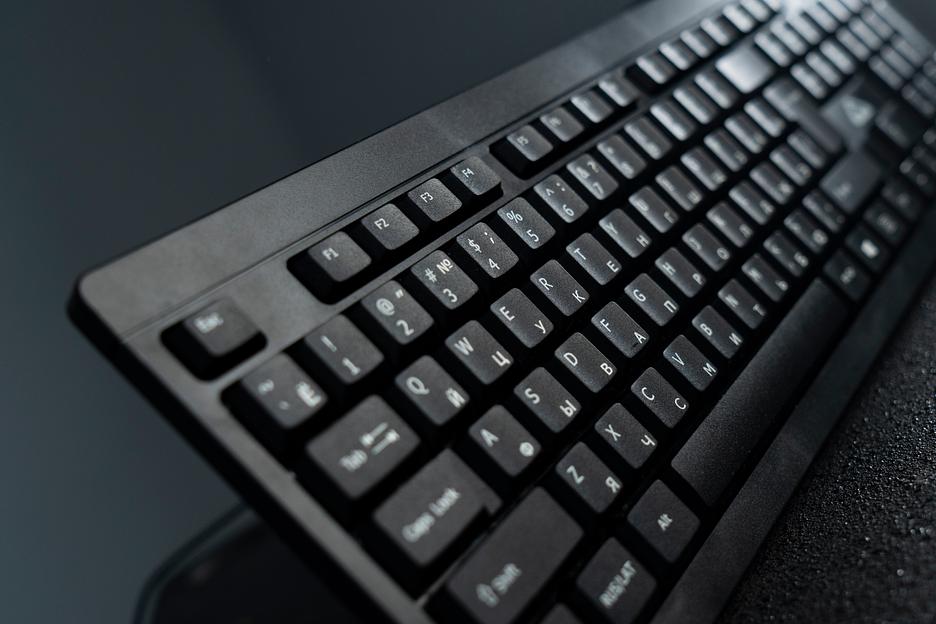 Клавиатура Бештау КЛ104РУ фото 3