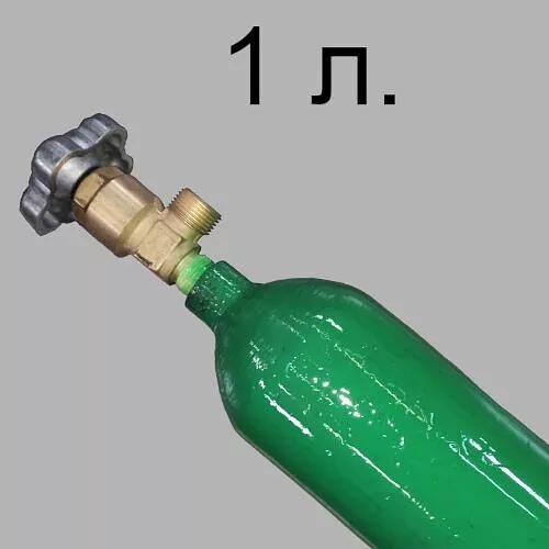 Баллоны водородные 1 л ГОСТ 949-73 фото 1