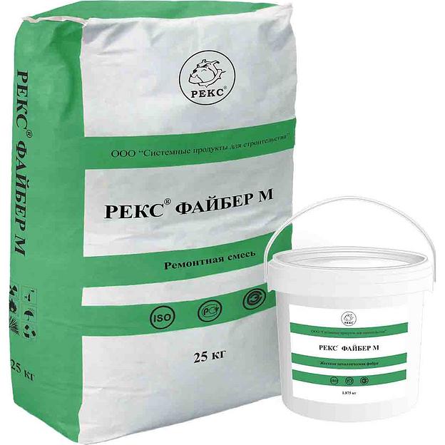 Смесь ремонтная для бетона РЕКС «Файбер М» 25 кг опт фото 1