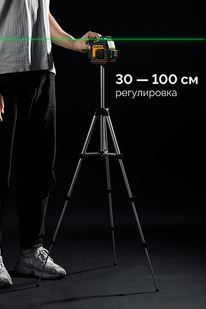 STAYER SL-3D #3, 50м, точн. +/-0,5 мм/м, зеленый лазерный нивелир, штатив (34963-3) фото 9