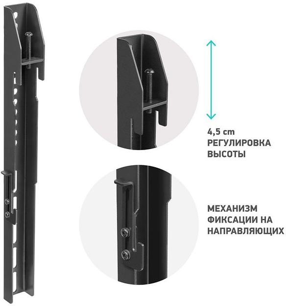 Кронштейн-адаптер для телевизора Onkron FAV-1 черный макс.19кг настенный фото 3