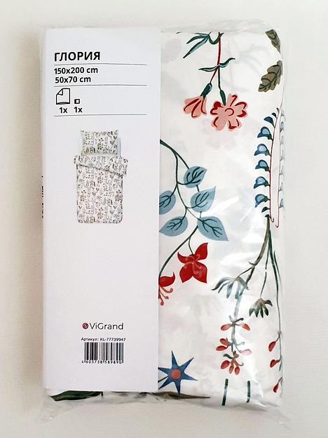 Пододеяльник 1,5 спальный, наволочка ГЛОРИЯ (ИКЕА ГУЭЛДЭР) 150x200/50x70, цветочный принт, сатин, лиоцелл KL-77739947 фото 2