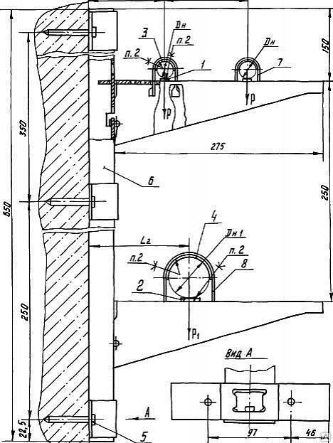 Опора Серия 4.900-9 А14Б 293.000 фото 1