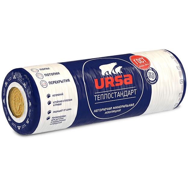 Рулон теплоизоляционный URSA GEO Теплостандарт 2шт 6560x1220x50мм (16м2) фото 1