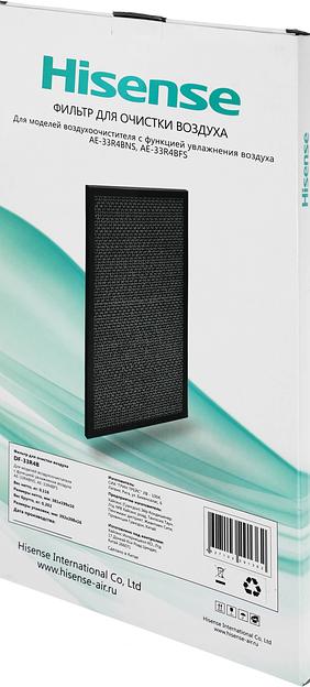 Фильтр Hisense DF-33R4B для Hisense AE-33R4BNS/33R4BFS/ECOLife фото 4