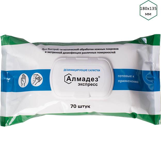 Дезинфицирующие салфетки «Алмадез-экспресс» №70 флоу-пак ОПТ фото 1