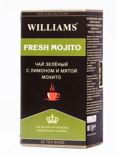 Чай зеленый пакетированный, лайм мохито ОПТ фото 1