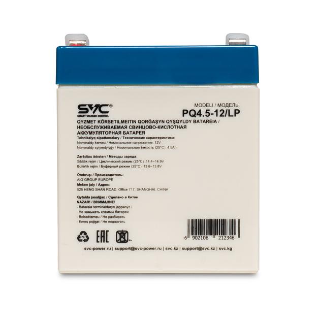 Батарея  SVC  PQ4.5-12/LP фото 2