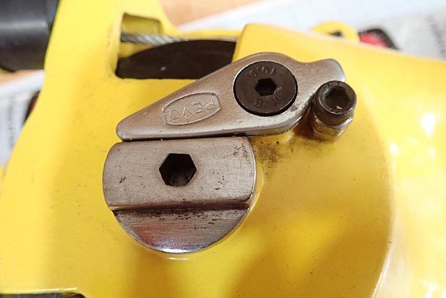 Балансир подвесной Revo R-10 фото 3