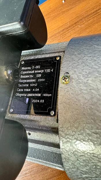 Электродвигатель асинхронный 500 Вт для доильного аппарата «Зорька» ОПТ фото 2