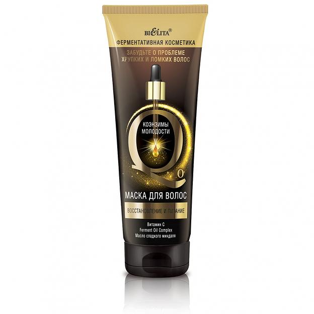 Белита маска для волос восстановление и питание 200мл фото 1