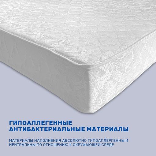 Анатомический матрас «Good morning» 160×180-200 см на заказ фото 4