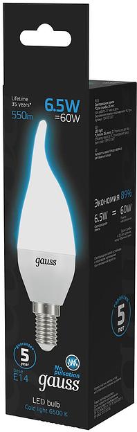 Лампа светодиодная Gauss 104101307 6.5Вт цок.:E14 свеча 220B 6500K св.свеч.бел.хол. (упак.:10шт) фото 3