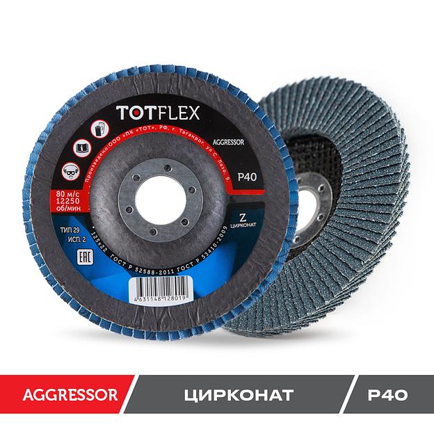 Круг лепестковый торцевой Totflex Aggressor 2 125x22 Z Р40 ОПТ фото 1