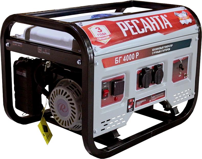 Генератор Ресанта БГ 4000 Р 3кВт фото 1