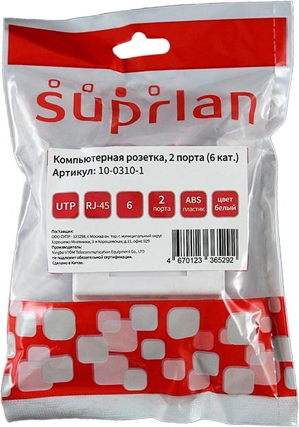 Розетка Suprlan 10-0310-1 наклад.RJ45 2 кат.6 UTP бел. фото 2