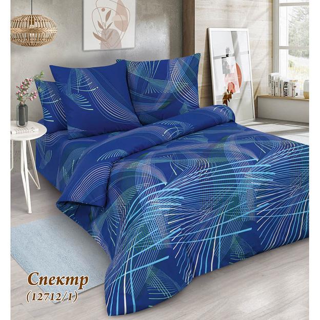 Постельное белье поплин  «Спектрсиний» ОПТ фото 1