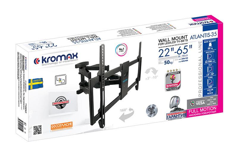 Кронштейн для телевизора Kromax ATLANTIS-35 new черный 22"-65" макс.50кг настенный поворотно-выдвижной и наклонный фото 4