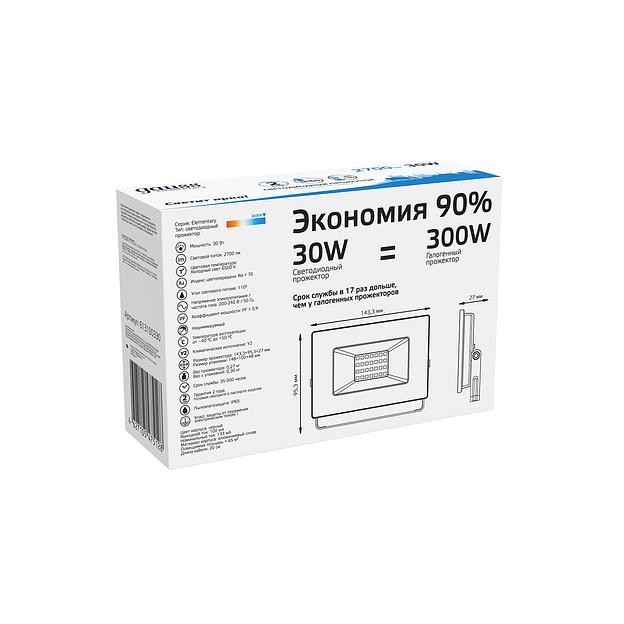 GAUSS 613100330 Прожектор светодиодный LED 30W 2100lm IP65 6500К черный 1/60 фото 5