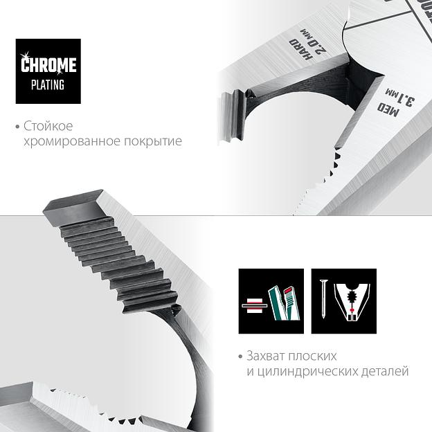 KRAFTOOL 160 мм, комбинированные плоскогубцы с эксцентриковым шарниром (22011-1-16) фото 5