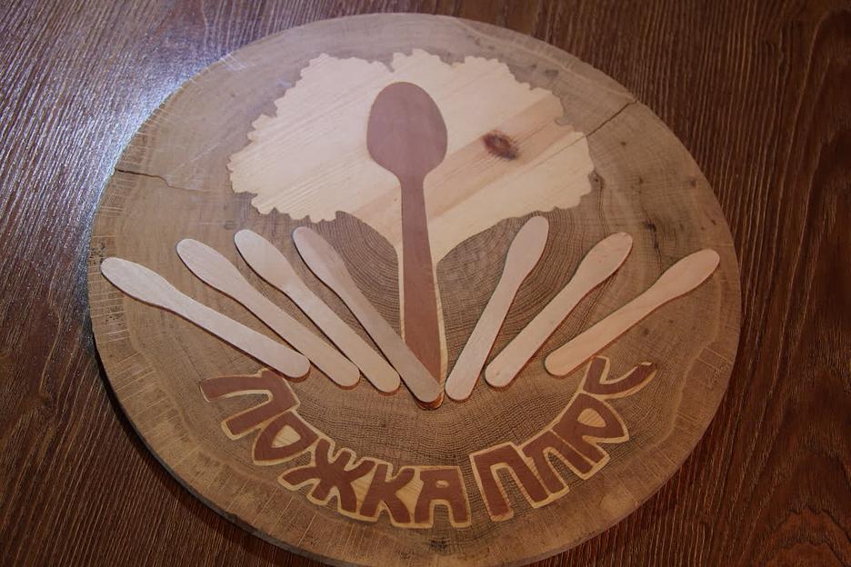 Лопатка дегустационная одноразовая 125 мм фото 1