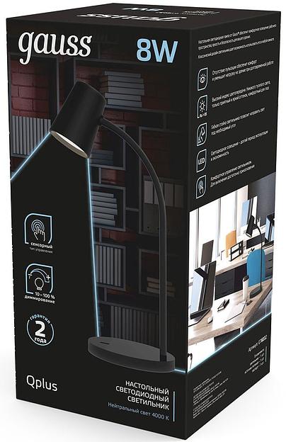 Светильник Gauss GT6032 настольный на подставке черный 8Вт фото 3